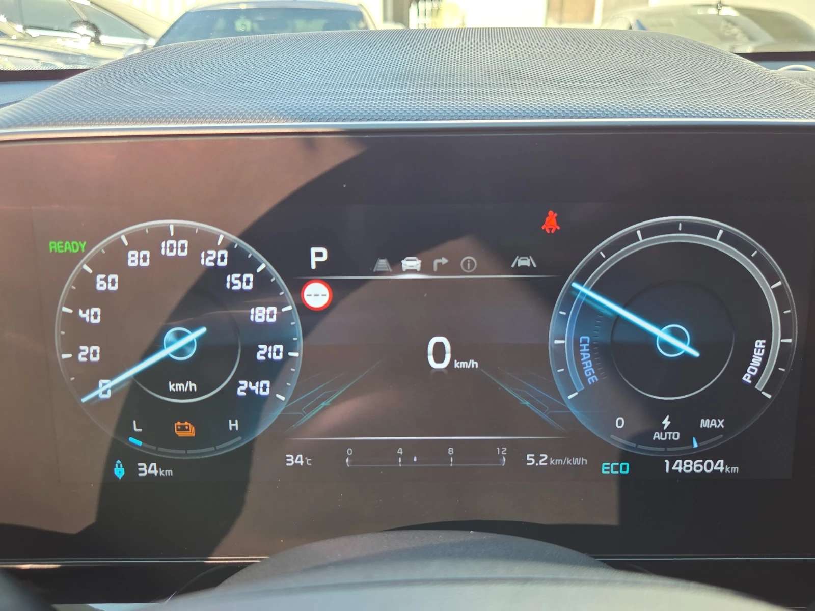 Kia Niro EV Air, снимка 7 - Автомобили и джипове - 56577037