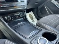Mercedes-Benz GLA 200 CDI 4Matic 136к.с. Автоматик/Сервизна история - [11] 
