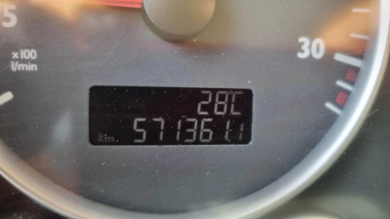 Man Tgx 35.480  84 | Mobile.bg   12