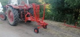      KUHN
