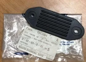 КАПАЧКА ДАТЧИК ВРАТА FORD TRANSIT CONNECT 2002-2013  2T1T14A658AE / 1332897 / 4405719 / 4379918, снимка 1