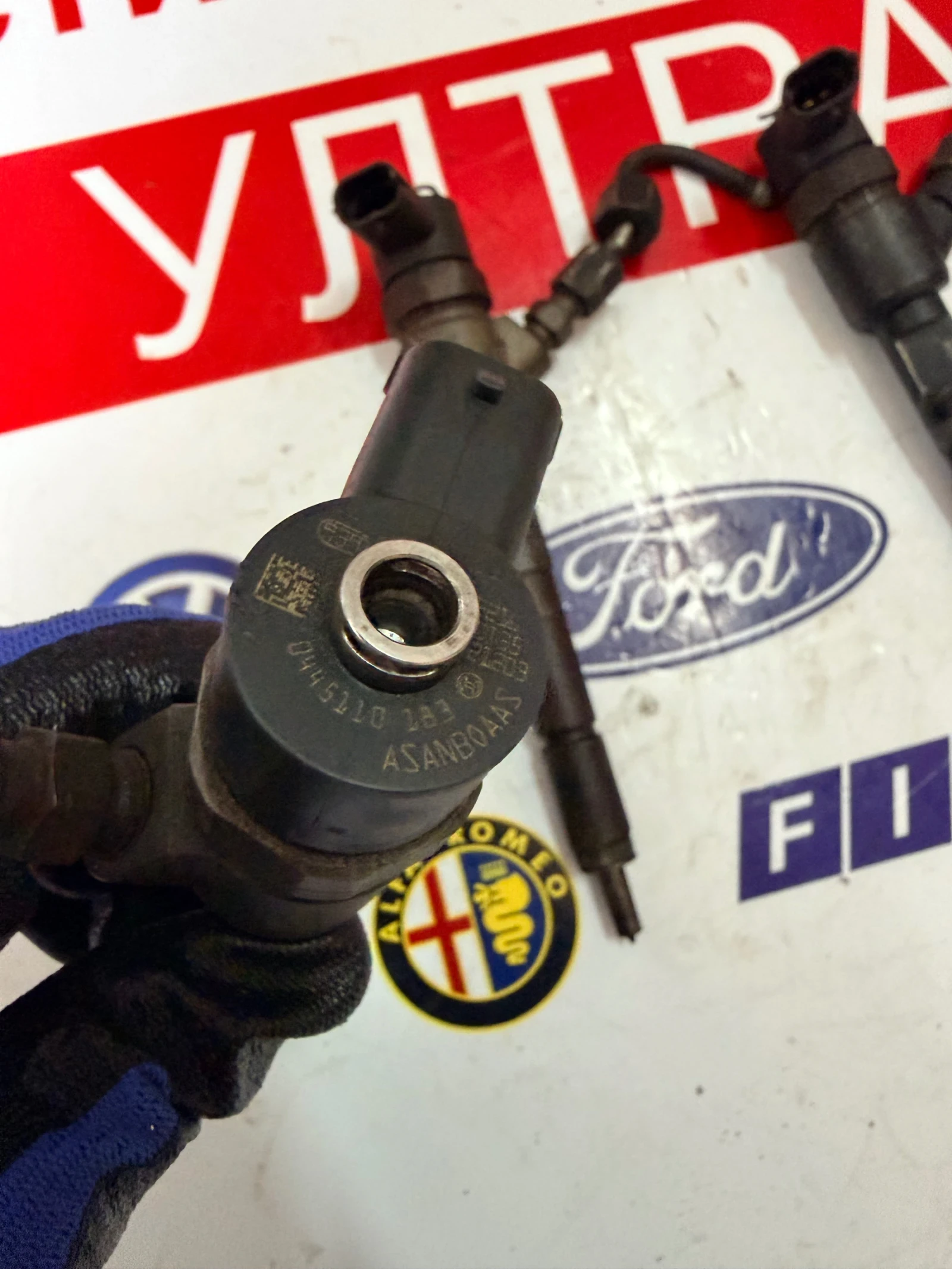 0445110183 ���� FIAT 1.3M-JET OPEL 1.3CDTI PEUGEOT CITROEN 0445110183 | Mobile.bg � ����������� 1