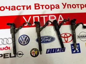 0445110183 Дюза FIAT 1.3M-JET OPEL 1.3CDTI PEUGEOT CITROEN 0445110183, снимка 2 - Части - 53456917