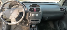 Opel Corsa, снимка 8
