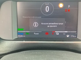 Opel Corsa Electric 50kW , снимка 5