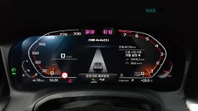 BMW 440 M / XDRIVE / DISTRONIC / HARMAN / 360, снимка 8