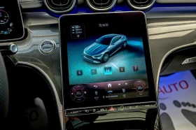 Mercedes-Benz CLE 300 Plug-in Hybrid/AMG Line/Advanced/Панорама/MBUX/Кам, снимка 13