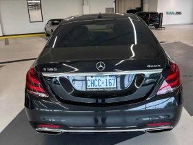 Mercedes-Benz S 560 4MATIC Автокредит Цена до България, снимка 4
