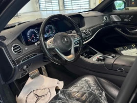 Mercedes-Benz S 560 4MATIC Автокредит Цена до България, снимка 6