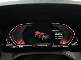 BMW 320 320d M Sport| 190к.с.| ВКЛ.ТЕХНОТЕСТ, снимка 8