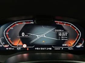 BMW 6 GT Gt 630I xDrive Luxury, снимка 8