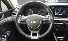 Kia K5 2.0 LPI Trandy  * koreiskikoli.bg * , снимка 13