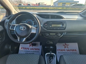 Toyota Yaris 1, 5i ХИБРИД Евро6 Италия , снимка 11