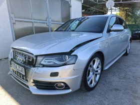 Обява за продажба на Audi S4 //S-3.0TFSI-QUATTRO ~12 900 лв. - изображение 2