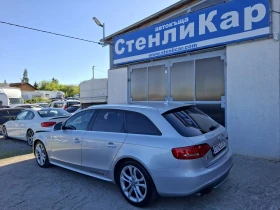 Обява за продажба на Audi S4 //S-3.0TFSI-QUATTRO ~12 900 лв. - изображение 1