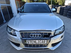 Обява за продажба на Audi S4 //S-3.0TFSI-QUATTRO ~12 900 лв. - изображение 3