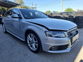 Обява за продажба на Audi S4 //S-3.0TFSI-QUATTRO ~12 900 лв. - изображение 4