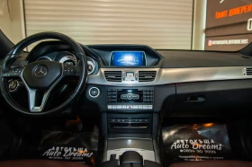 Обява за продажба на Mercedes-Benz E 350 BLUETEC | 4MATIC ~28 990 лв. - изображение 8