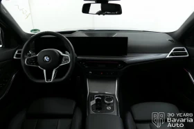 BMW 330 i xDrive M Sport Paket - 83270 лв. - 91259184 6
