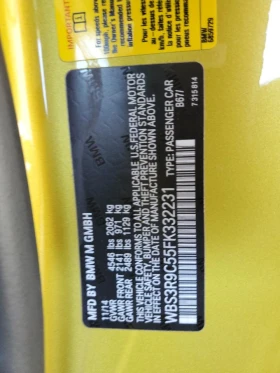 BMW M4 SHADOWLINE* HEAD UP* HARMAN* 360*   | Mobile.bg    12