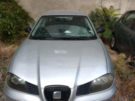 Seat Ibiza | Mobile.bg    4