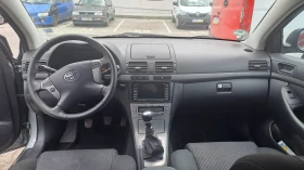Toyota Avensis, снимка 7