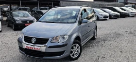 VW Touran 1.9TDI* FACELIFT* 2008г - 4290 € / 8390.51 лв. - 18375124 15