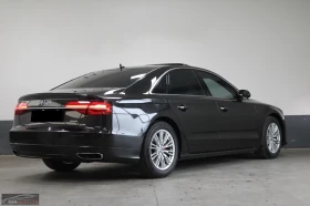 Audi A8 3.0TDI/286HP/MATRIX/CAM/MEMO/BOSE/NAVI/464q | Auto.bg — изображение 4