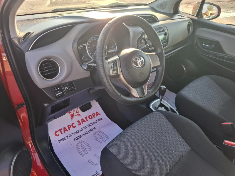 Toyota Yaris 1, 5i ХИБРИД Евро6 Италия , снимка 10 - Автомобили и джипове - 48281638