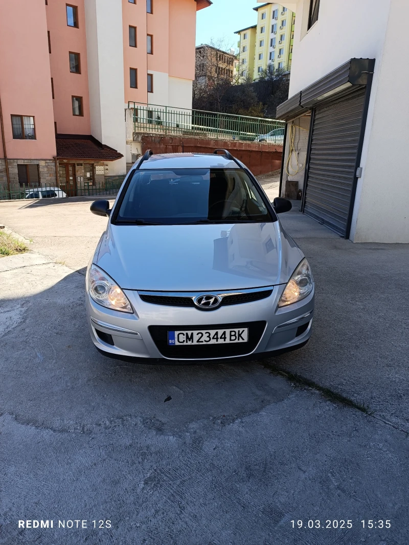 Hyundai I30 CRDI , снимка 16 - Автомобили и джипове - 49564455