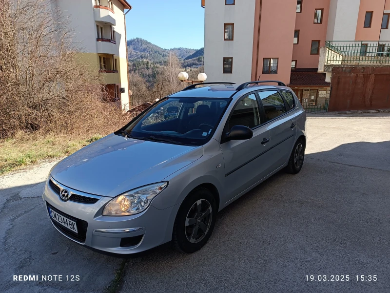 Hyundai I30 CRDI , снимка 17 - Автомобили и джипове - 49564455