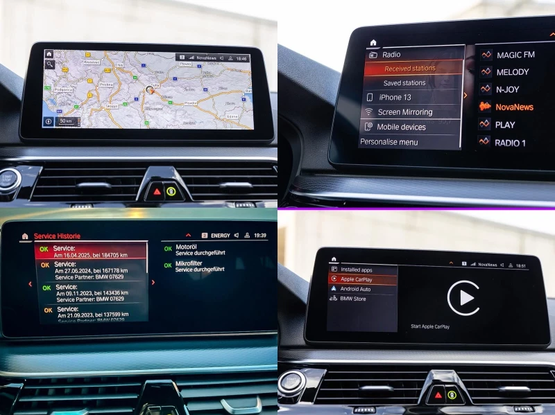 BMW 520 d xDrive Facelift M PACKET  Mild Hybrid  FULL, снимка 15 - Автомобили и джипове - 52346891