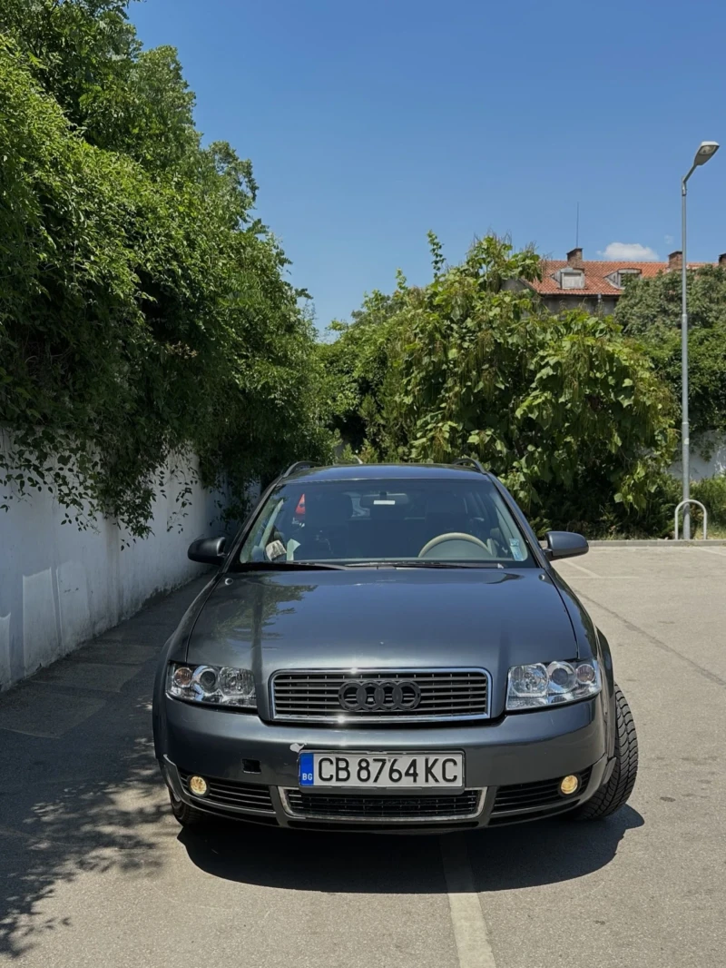 Audi A4 AVANT 2.4 LPG, снимка 3 - Автомобили и джипове - 53375438