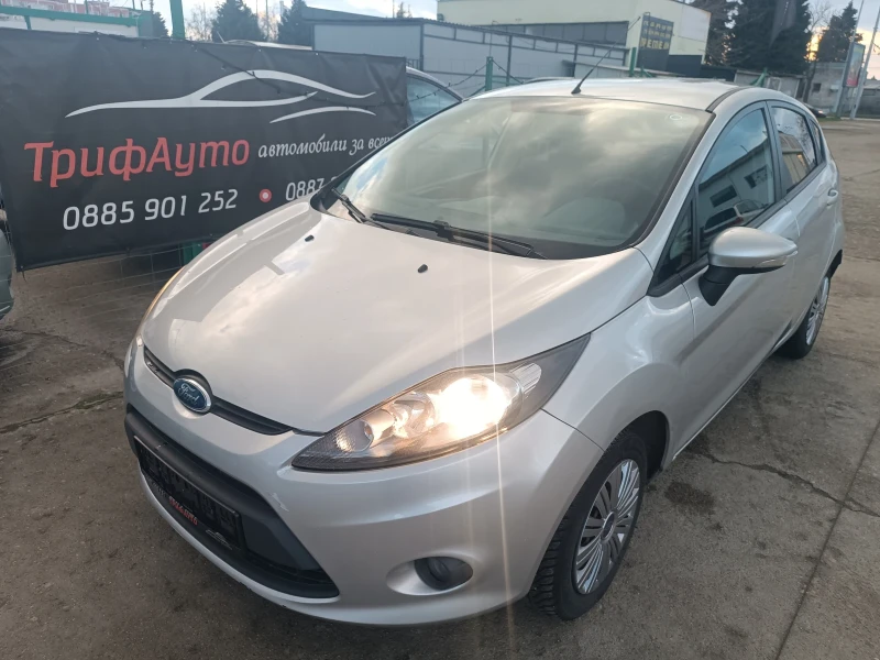 Ford Fiesta 1, 4i, ПЕРФЕКТНА, ЛИЗИНГ 