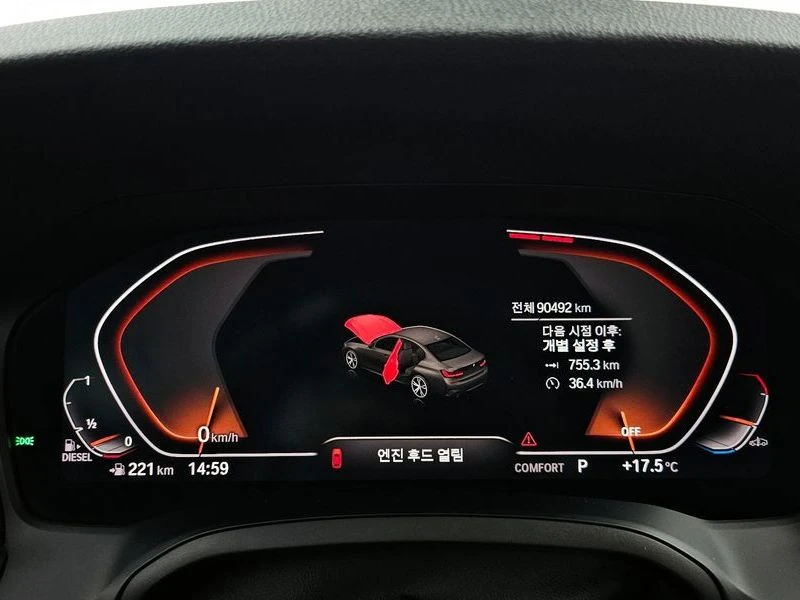 BMW 320 320d M Sport| 190к.с.| ВКЛ.ТЕХНОТЕСТ, снимка 8 - Автомобили и джипове - 55642400