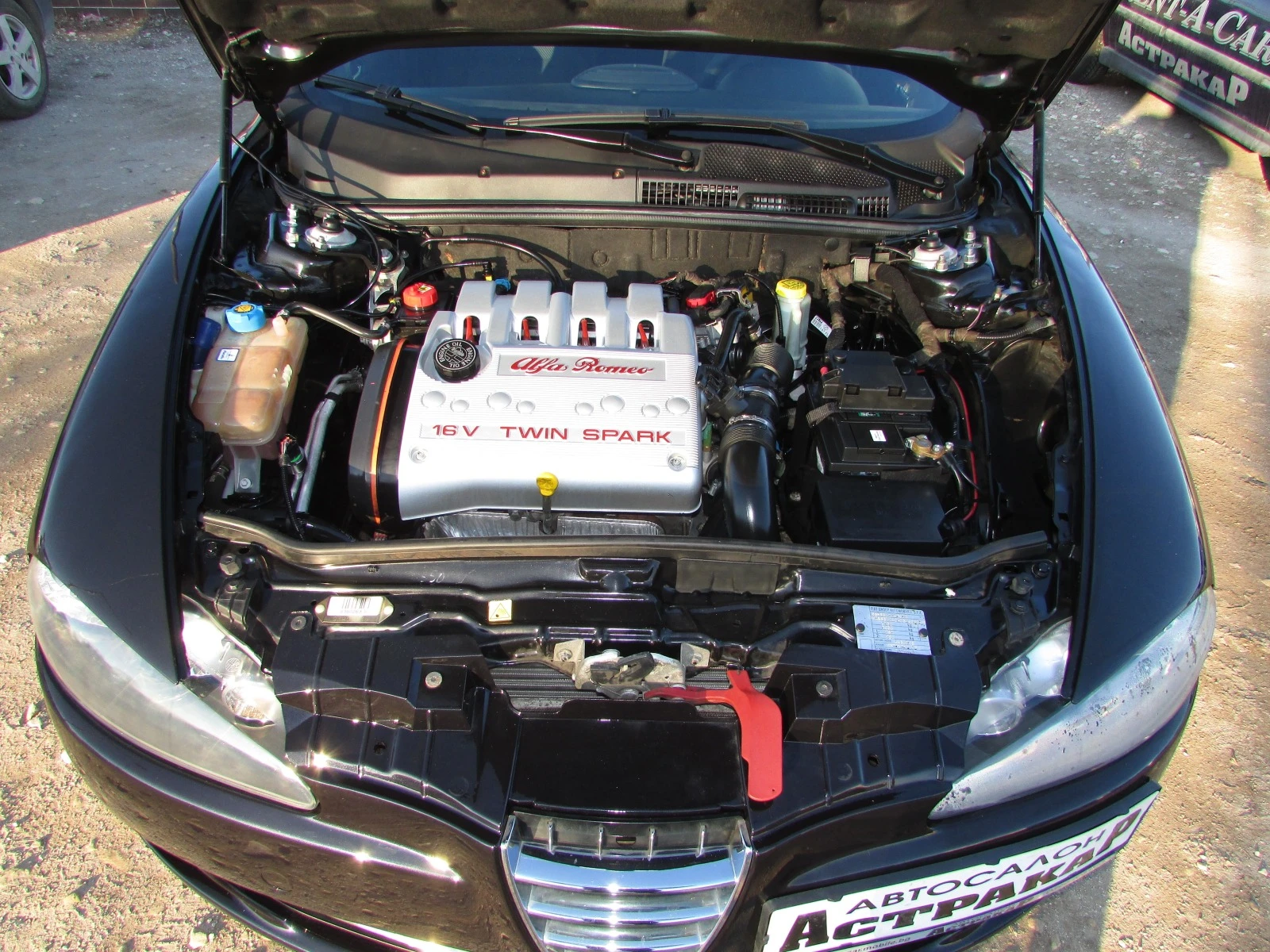 Alfa Romeo 147 1.6i EURO4 | Mobile.bg   16