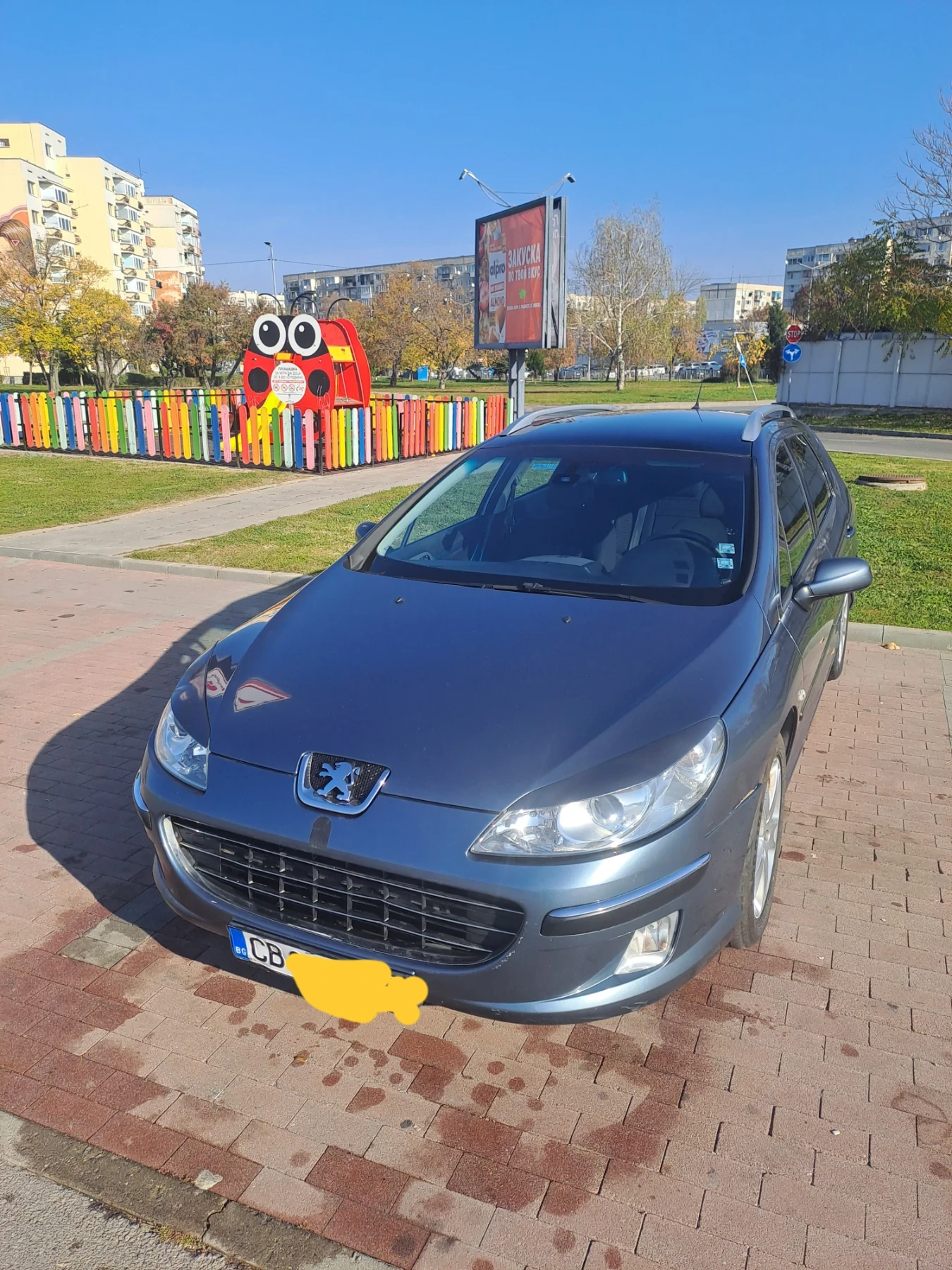 Peugeot 407 2.0 безин/газ! - изображение 7