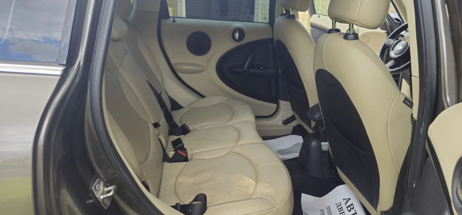 Mini Cooper s 1.6URBO SPORT 184H.P. | Mobile.bg   11