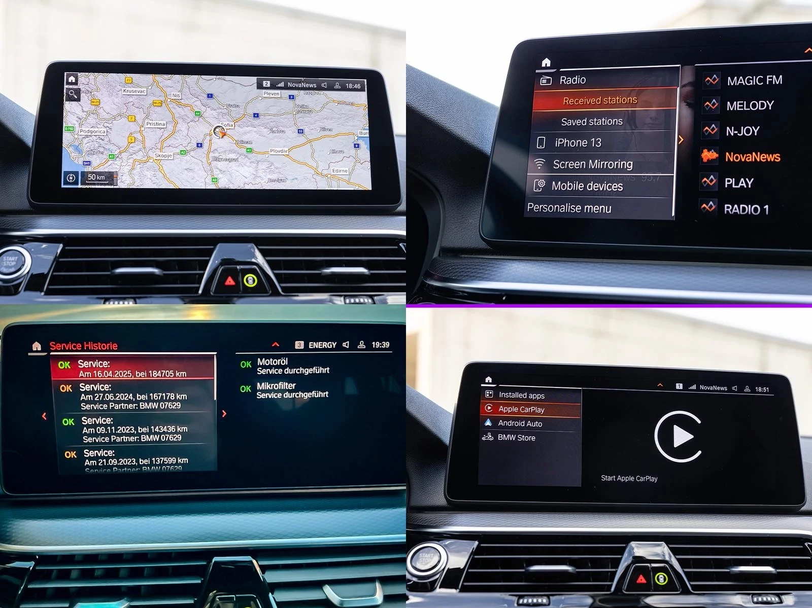 BMW 520 d xDrive Facelift M PACKET  Mild Hybrid  FULL | Mobile.bg � ����������� 15