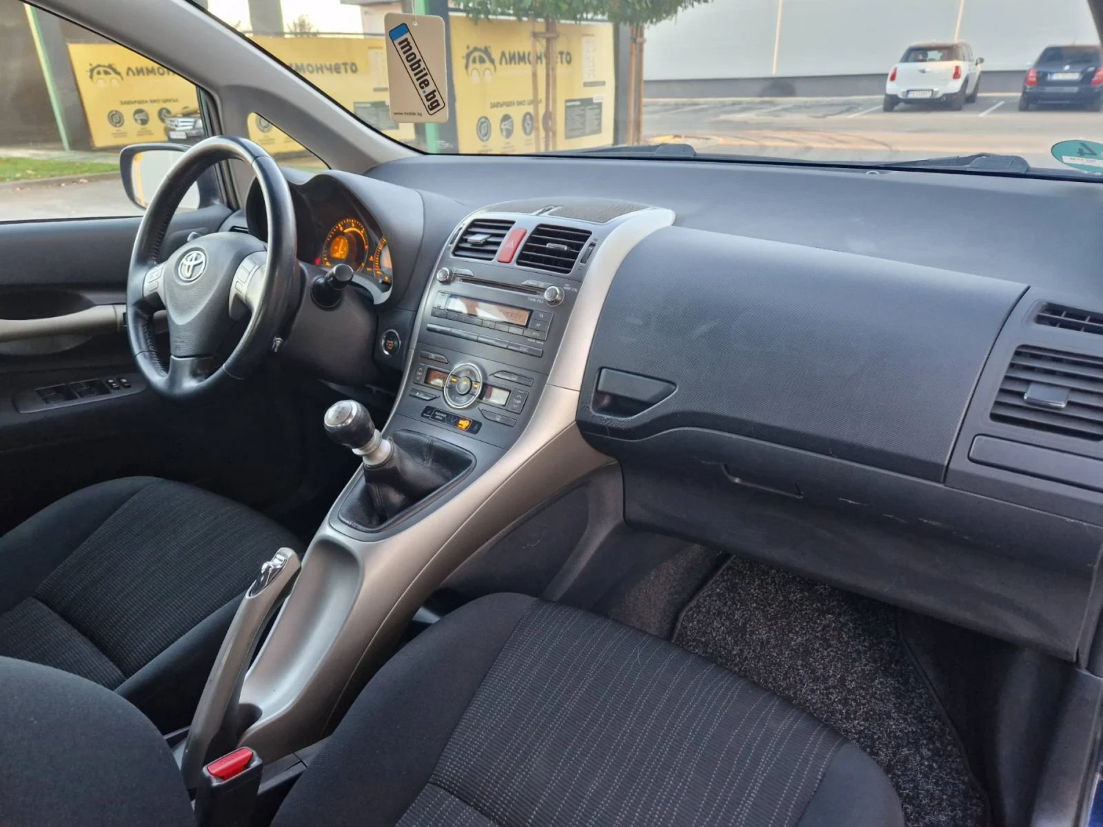 Toyota Auris 2.0 D-4D,  | Mobile.bg   15