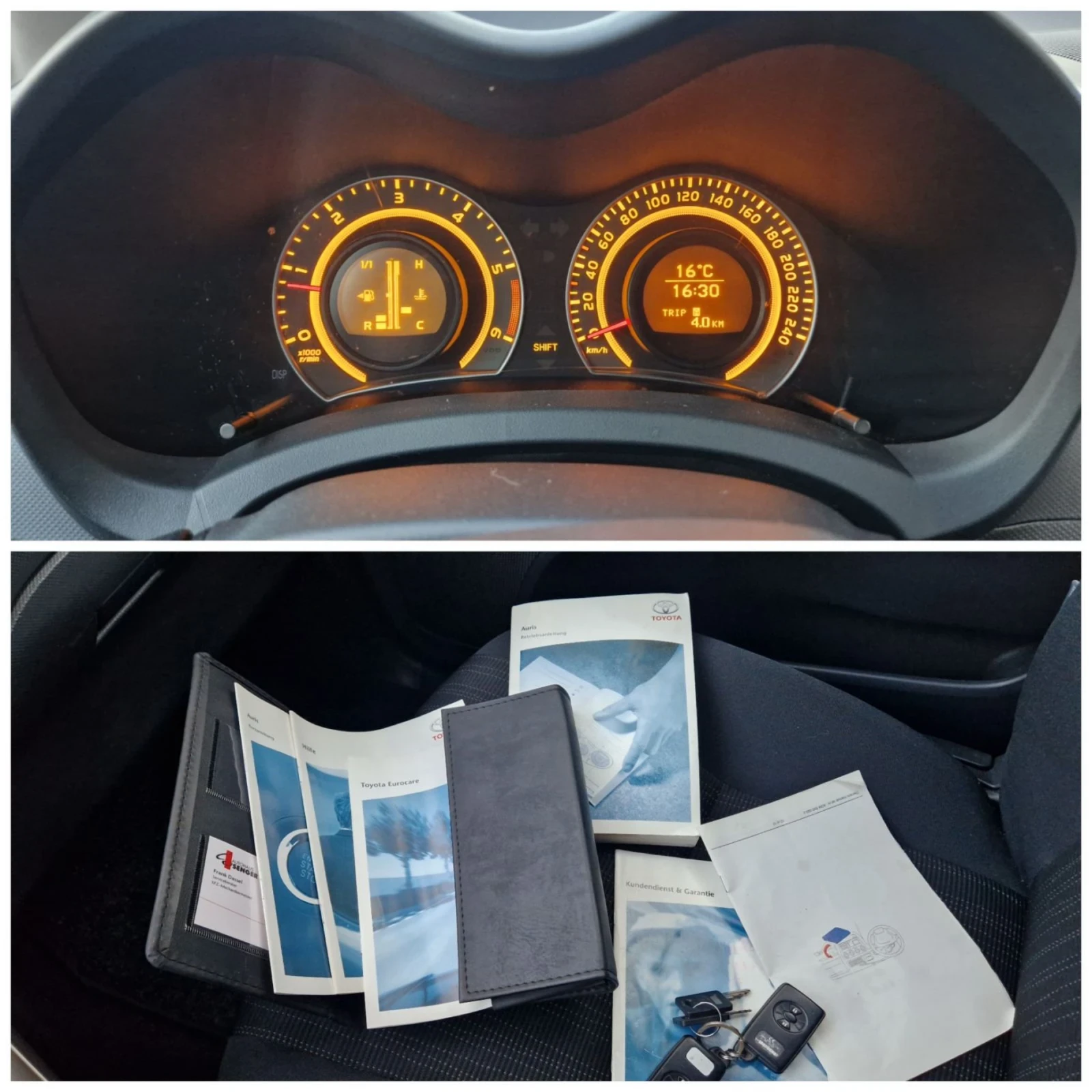 Toyota Auris 2.0 D-4D,  | Mobile.bg   12