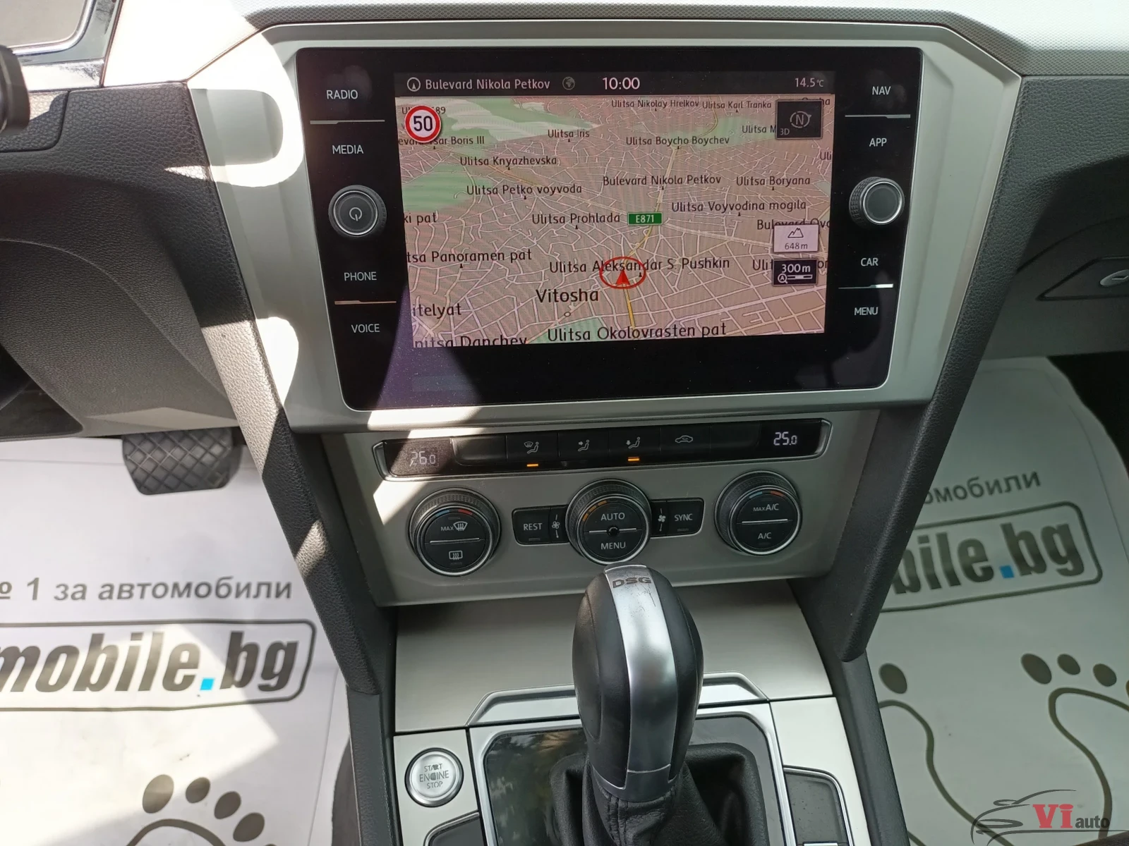 VW Passat 2.0TDI/AUTOMATIC/EURO 6, снимка 10 - Автомобили и джипове - 52501040