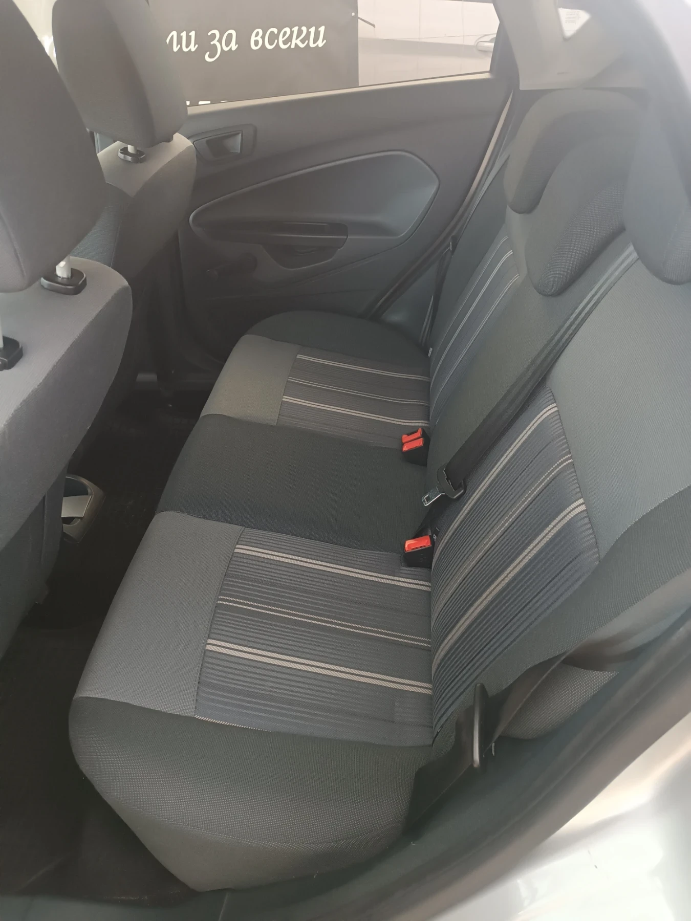 Ford Fiesta 1, 4i, ���������, ������  | Mobile.bg � ����������� 12