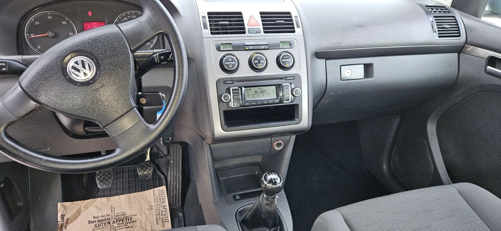 VW Touran 1.9TDI* FACELIFT* 2008г, снимка 17 - Автомобили и джипове - 54021852