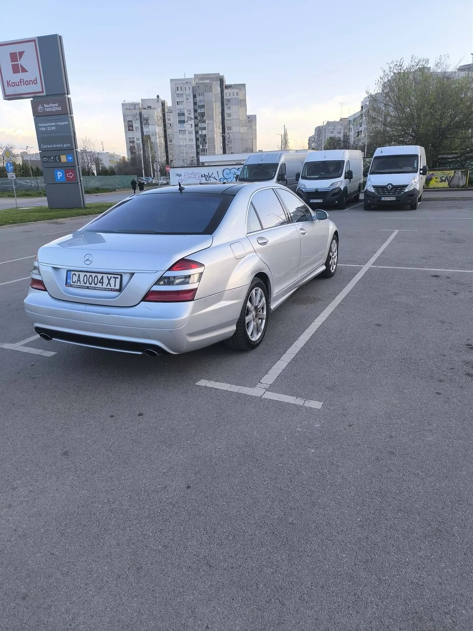Mercedes-Benz S 500, снимка 3 - Автомобили и джипове - 54230585