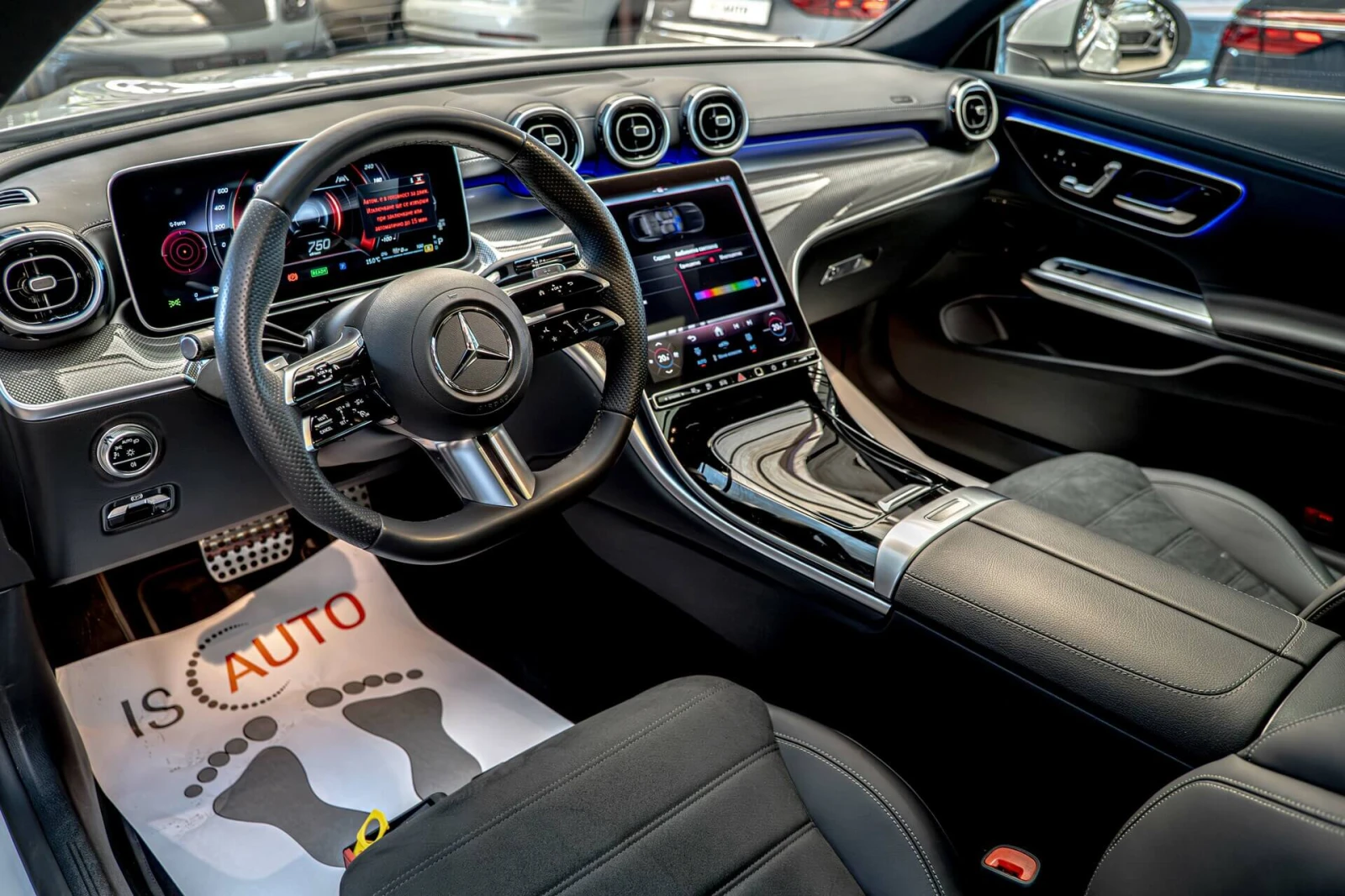 Mercedes-Benz CLE 300 Plug-in Hybrid/AMG Line/Advanced/Панорама/MBUX/Кам, снимка 8 - Автомобили и джипове - 54687301