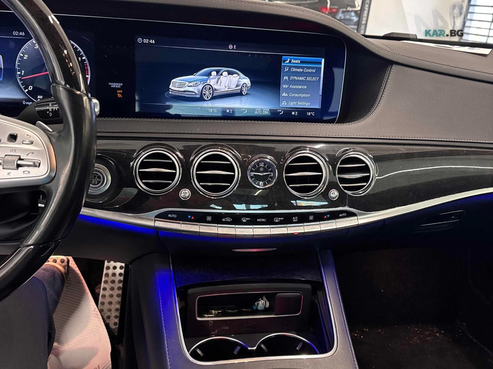 Mercedes-Benz S 560 4MATIC ���������� ���� �� �������� | Mobile.bg � ����������� 8