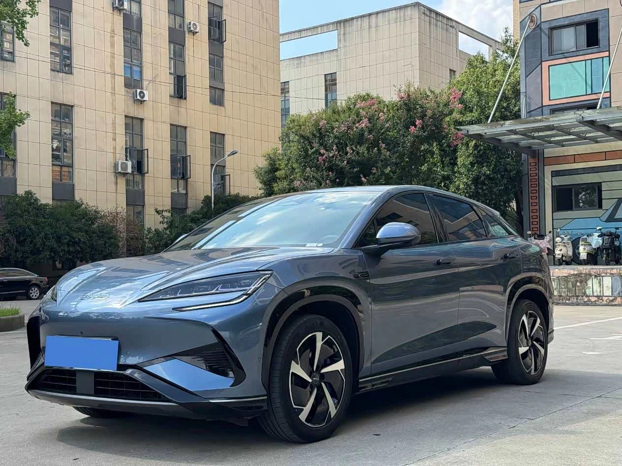 BYD Sealion 7 Long Range 610 import.autoprime.bg