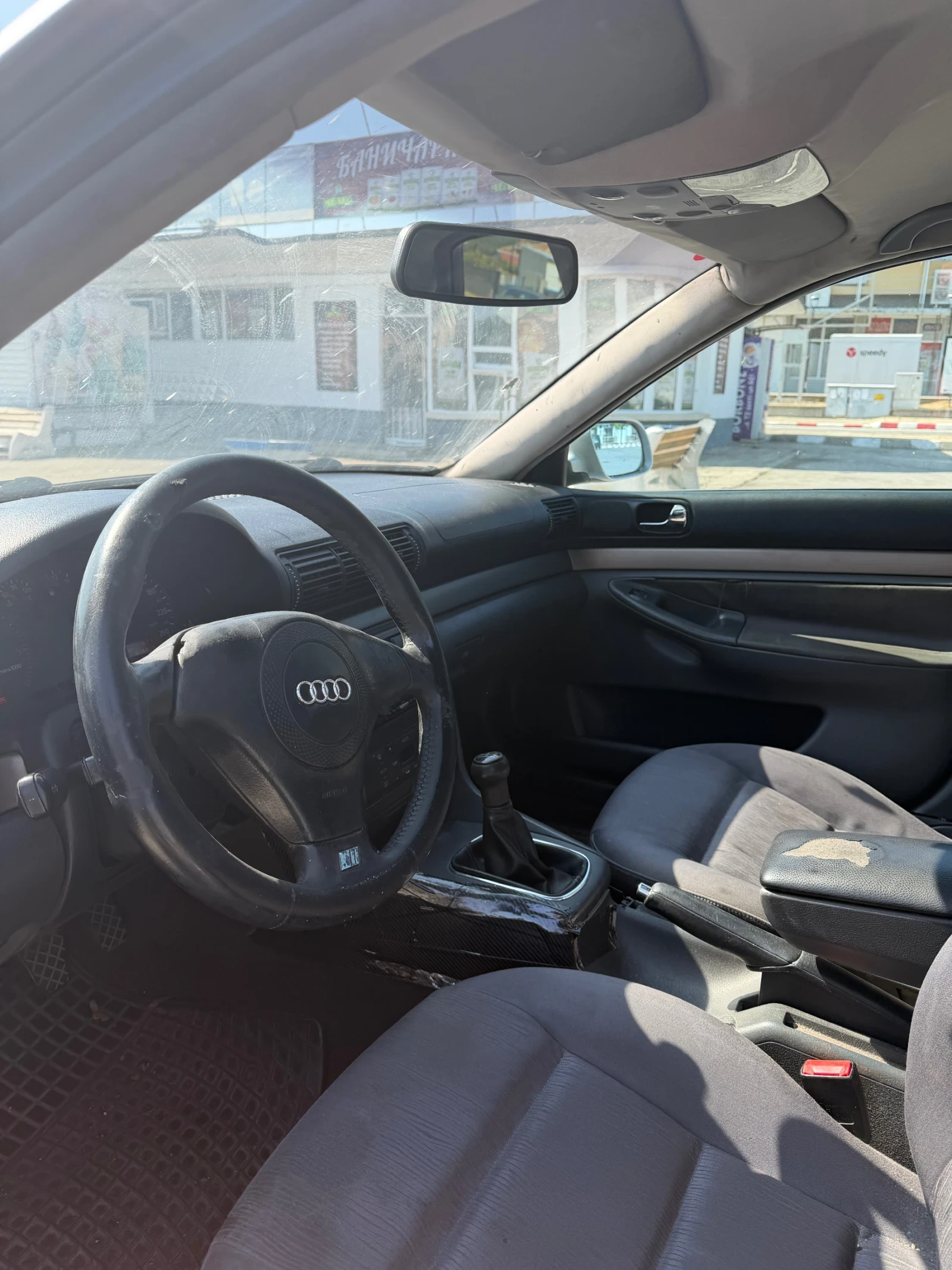 Audi A4, снимка 11 - Автомобили и джипове - 55803148