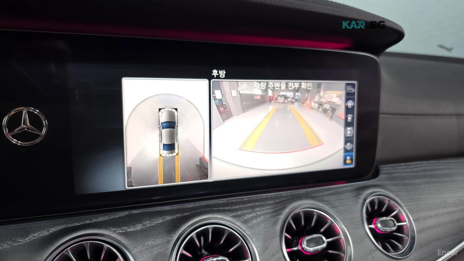Mercedes-Benz CLS 400 4MATIC* HUD* 360* ������* ����* ���� | Mobile.bg � ����������� 13